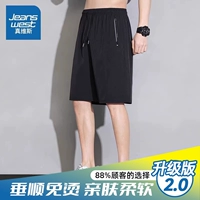 2505 черный [обновленная модель]