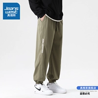 3328 военный зеленый