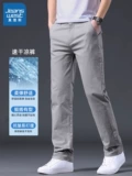 Мужские демисезонные спортивные штаны, свободный прямой крой