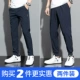 8022 Deep Blue (Ice Sil) +192 Deep Blue (Ice Sil)