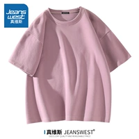 Таро Пурпур (пусто)