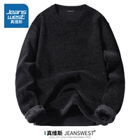 Черный (пустой)