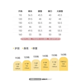 Летние детские хлопковые штаны, тонкие шорты для отдыха, детская одежда, свободный крой