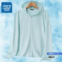 Yuelan (женская модель)