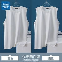 Белый, модернизированная версия