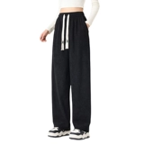 Вельветовые осенние повседневные брюки для отдыха, демисезонные спортивные штаны, высокая талия, свободный прямой крой