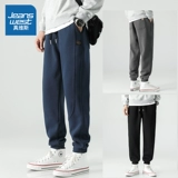 Утепленные штаны, демисезонные повседневные брюки