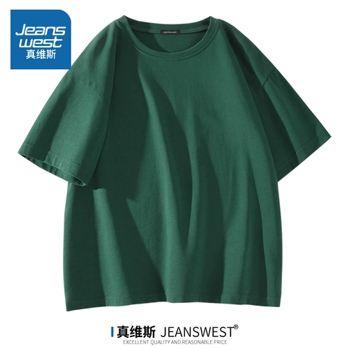 Tide, хлопковая ретро зеленая летняя футболка, в американском стиле