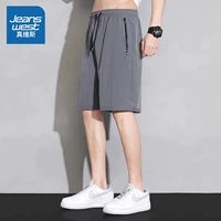 (2505 темно-серый)