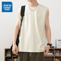 Мелкий абрикос