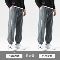 3328 серый+3328 серый