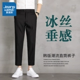 Мужские демисезонные штаны, осенний черный пиджак классического кроя, костюм для отдыха, осенние, свободный прямой крой