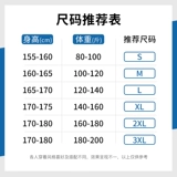 Осенняя утепленная толстовка, куртка, демисезонный кардиган с молнией, коллекция 2023, подходит для подростков