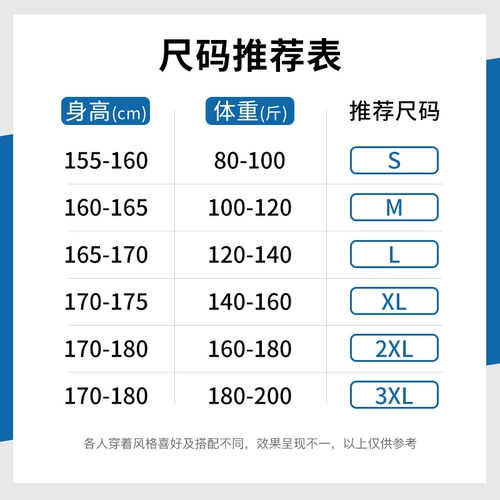 Осенняя утепленная толстовка, куртка, демисезонный кардиган с молнией, коллекция 2023, подходит для подростков