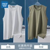 Белый, модернизированная версия