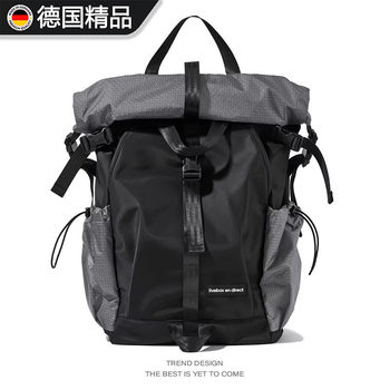 German functional waterproof large-capacity computer backpack