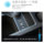 Автомобильный аудиоприемник Bluetooth hands-free Bluetooth stick Bluetooth-адаптер mini 3