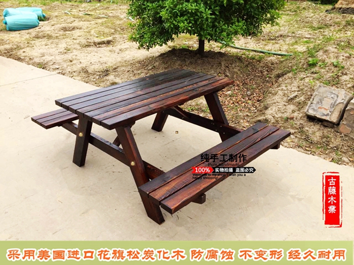 Bàn ghế Xiêm bàn ghế ngoài trời bàn ghế bọ cạp gỗ thông ngoài trời chống ăn mòn bàn ghế gỗ ngoài trời bàn ghế cà phê ngoài trời - Bàn ghế ngoài trời / sân ghế giả mây ngoài trời
