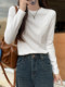 Basic Base Layer Shirt 2024 New Style Women's Autumn and Winter Fashionable and Stylish Loose Long-Sleeved T-Shirt with a Sense of Design Top ins