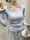 Pure and Gentle Style Inner Wear Long-Sleeve T-Shirt for Women 2025 Autumn and Winter Halter Neck Fake Two-Piece Design Pleated Short Top