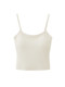 French-Style Versatile Camisole for Women, Summer 2025 New Model, Apricot Color, Suitable for Petite Figures, Can Be Worn as an Inner or Outer Layer