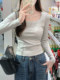 Solid Color Basic Square-Neck Long-Sleeve T-Shirt for Women, Spring Style, Youthful and Trendy, Slim-Fit Pullover Top