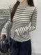 Korean-Style Fashionable and Elegant Round-Neck Color-Block Knit Sweater for Women, Autumn and Winter Design, Unique Striped Patchwork Long-Sleeve Sweater Trend