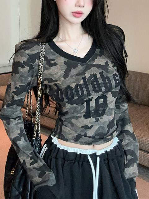 American-Style Spicy Girl Camouflage V-Neck Long-Sleeve T-Shirt, Early Autumn Waist-Cinching Slimming Crop Top, High-End Niche Unique Design Top