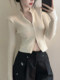 Sexy Hot Girl Slim-Fit Zipper Cardigan for Women, Early Autumn New Style, High-End Short Double-Zip Unique Jacket
