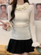 Fashionable Lace Collar Versatile Knit Top for Women 2025 Early Autumn Korean Style Sweet and Elegant Slim Fit Inner Top
