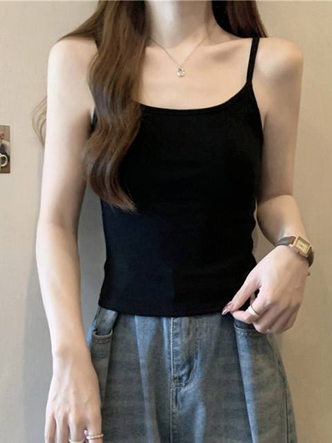 Meilade Stylish and Versatile Camisole with Built-In Bra Pads for Women, New Summer Solid Color Casual Inner Wear Tank Top