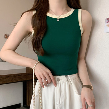 Petite Women's Color-Blocked Round-Neck Tank Top, New Summer Korean Style, Slim Fit, Cropped, Sleeveless Base Shirt