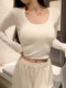 Melard Solid Color Basic Long-Sleeve T-Shirt for Women, Autumn and Winter Brushed Warm T-Shirt, Sexy Crop Top, Slim Fit Short Top