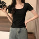 Spicy Girl Petite Square-Neck Ribbed Black Short-Sleeve T-Shirt for Women 2025 Summer New Slim-Fit Collarbone-Revealing Top Short