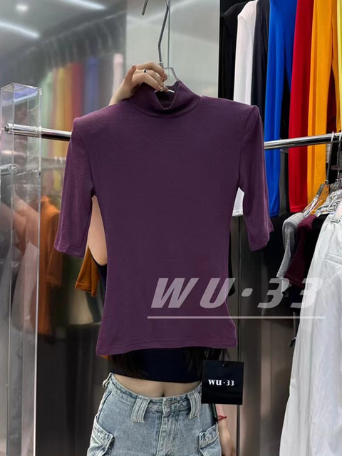 Summer Dopamine Style Padded Shoulder Slim-Fit T-Shirt for Women, New Summer Solid Color Basic Half-High Collar Versatile Base Shirt