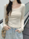 Solid Color Basic Square-Neck Long-Sleeve T-Shirt for Women, Spring Style, Youthful and Trendy, Slim-Fit Pullover Top