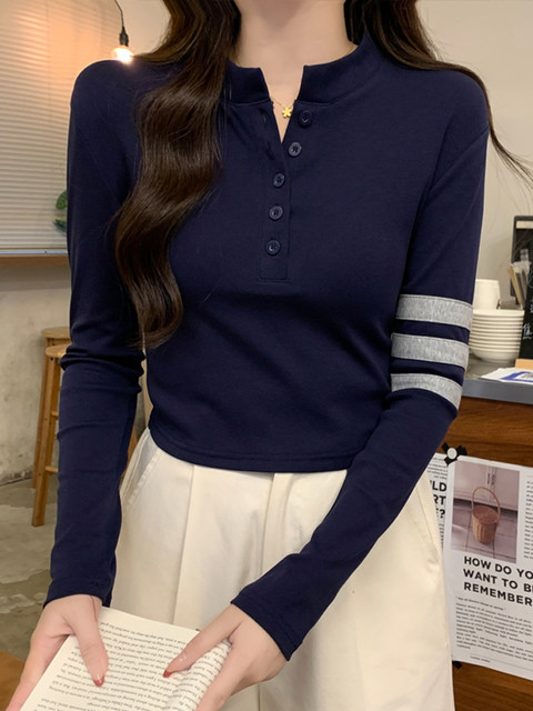 Chic and High-End Versatile Half-Open Collar T-Shirt for Women, Spring 2026, with Shoulder Pads, Contrasting Color Horizontal Stripes, Unique Top