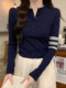 Chic and High-End Versatile Half-Open Collar T-Shirt for Women, Spring 2026, with Shoulder Pads, Contrasting Color Horizontal Stripes, Unique Top