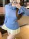 Women's Base Layer Shirt 2025 Early Autumn High-End Design Knitted Sweater with Ruffled Edges Korean Chic Unique Top