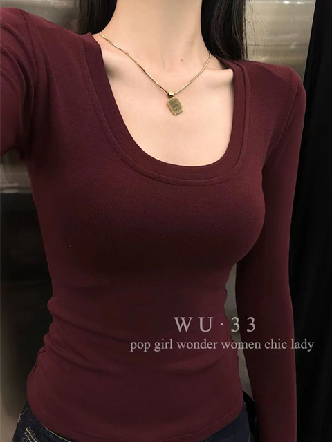 Amber Streamer Style U-Neck Versatile Slim-Fit T-Shirt for Women, Autumn Pure and Sexy, Revealing Collarbone, Simple Base Top