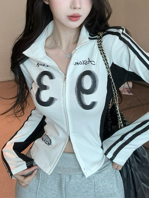 American Retro Style Short Jacket with a Cinched Waist and Stand-Up Collar for Women, Featuring a Double Zipper and Contrasting Colors, Super Stylish and Unique