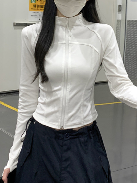 Designed with a Stand-Up Collar and Double Zipper, Slim-Fitting Short Jacket for Women, Fashionable and Unique Fishbone Cardigan for Autumn