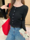 2026 Spring French Fashion Chic Button Cardigan for Women, Simple Style Slim Fit Versatile Round Neck Short Top