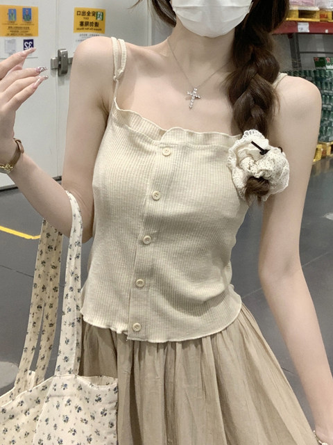 Square-Neck, Sweet and Elegant, Single-Breasted, Adjustable Strap, Women's Summer Crop Top with Ruffled Design for Outerwear