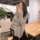 Pure Desire Style V-Neck Side Slit Modal Long-Sleeve T-Shirt for Women, New Autumn Korean Version, Loose Gray Base Shirt Top