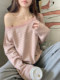 Korean Style Loose Striped T-Shirt for Women 2025 Autumn Sexy Off-Shoulder Mid-Length Long-Sleeve Top