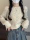 Petite and Stylish Fine-Sparkle Round-Neck Knit Sweater for Women, Autumn and Winter, Casual and Versatile Pullover, Short and Unique Sweater