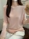 Korean Style Candy-Colored Soft Round-Neck T-Shirt for Women 2024 Autumn Stretchy Simple Slim-Fit Base Shirt Inner Top