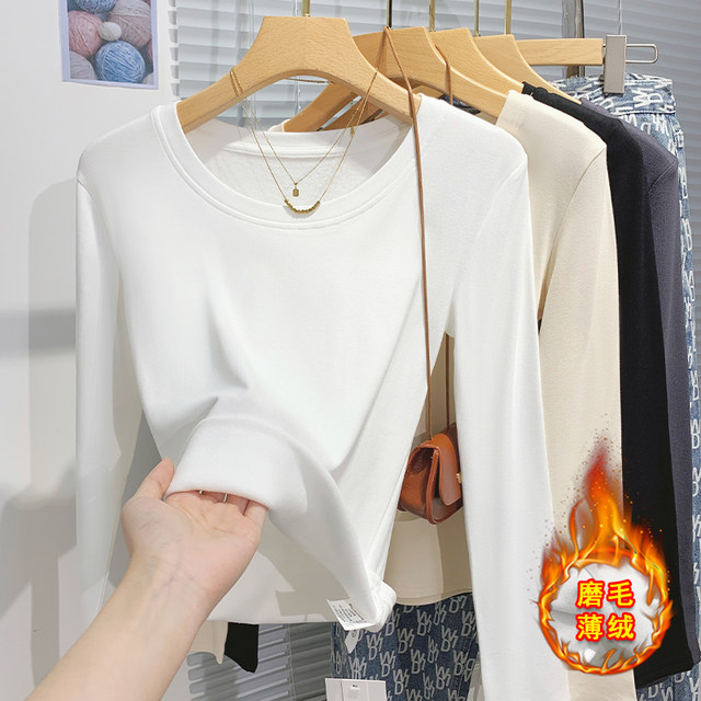 Versatile Base Layer Shirt for Petite Women, 2024 Autumn and Winter, Fleece-Lined, Warm, Long-Sleeved T-Shirt, Low-Neck, Slim-Fit Inner Top ins