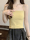Pink Camisole with Built-In Bra Pads, Summer New Korean Style Versatile Short Top for Women ins